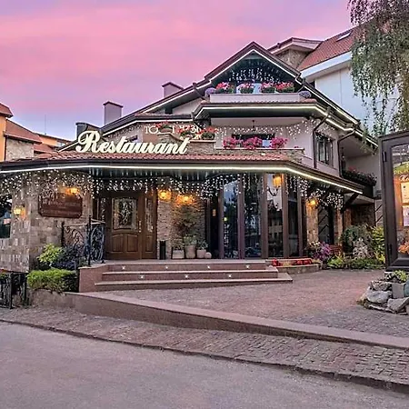 酒店 том и нези класик 3*